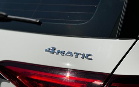 Mercedes-Benz GLE, 2021 год, 5 950 000 рублей, 11 фотография