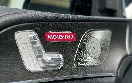 Mercedes-Benz GLE, 2021 год, 5 950 000 рублей, 13 фотография