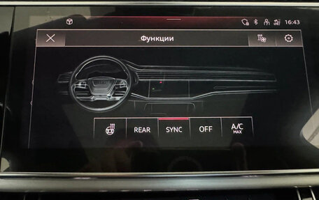 Audi Q7, 2022 год, 7 710 000 рублей, 15 фотография