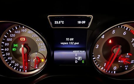 Mercedes-Benz CLA, 2015 год, 2 150 000 рублей, 12 фотография