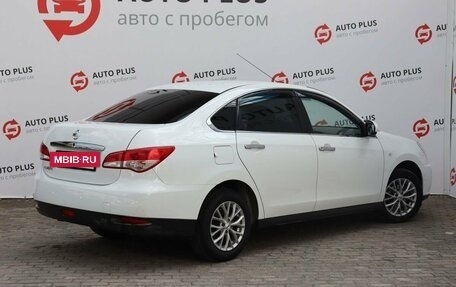 Nissan Almera, 2018 год, 879 000 рублей, 2 фотография