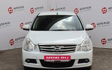 Nissan Almera, 2018 год, 879 000 рублей, 5 фотография