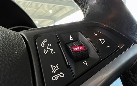 Opel Astra J, 2012 год, 899 000 рублей, 17 фотография