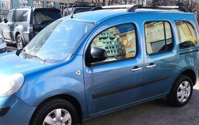 Renault Kangoo II рестайлинг, 2013 год, 650 000 рублей, 1 фотография