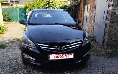 Hyundai Solaris II рестайлинг, 2014 год, 900 000 рублей, 1 фотография