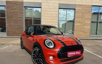 MINI Hatch, 2018 год, 2 550 000 рублей, 1 фотография