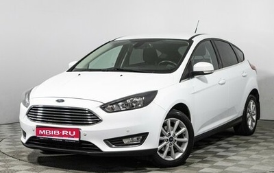 Ford Focus III, 2018 год, 1 129 777 рублей, 1 фотография
