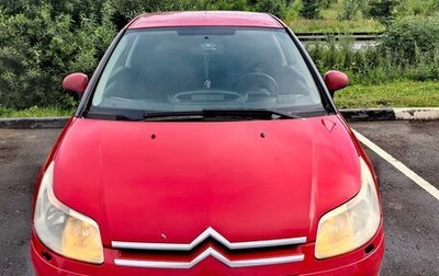 Citroen C4 II рестайлинг, 2008 год, 455 000 рублей, 1 фотография