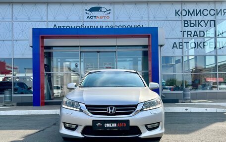 Honda Accord IX рестайлинг, 2013 год, 1 350 000 рублей, 2 фотография