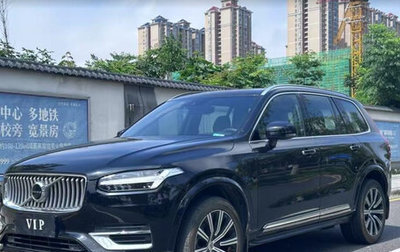 Volvo XC90 II рестайлинг, 2022 год, 4 297 336 рублей, 1 фотография