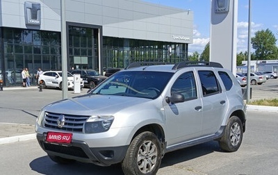 Renault Duster I рестайлинг, 2015 год, 988 000 рублей, 1 фотография