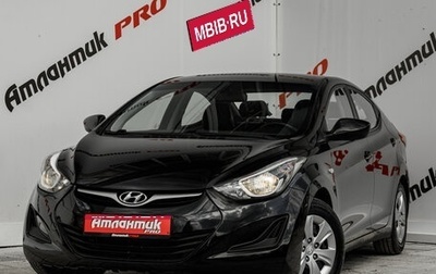 Hyundai Elantra V, 2015 год, 1 095 000 рублей, 1 фотография