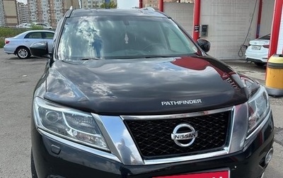 Nissan Pathfinder, 2014 год, 1 850 000 рублей, 1 фотография