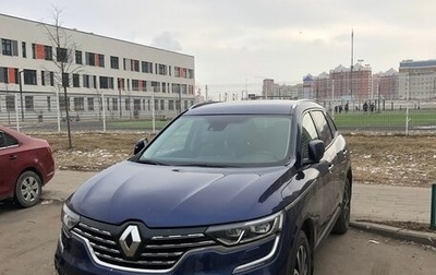 Renault Koleos II, 2017 год, 1 725 000 рублей, 1 фотография