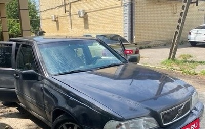 Volvo S70, 1998 год, 330 000 рублей, 1 фотография