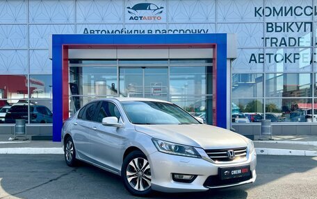Honda Accord IX рестайлинг, 2013 год, 1 350 000 рублей, 3 фотография