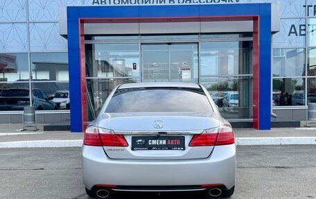 Honda Accord IX рестайлинг, 2013 год, 1 350 000 рублей, 5 фотография
