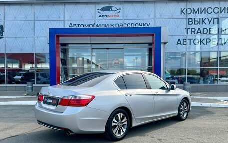 Honda Accord IX рестайлинг, 2013 год, 1 350 000 рублей, 6 фотография