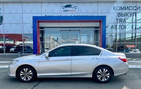Honda Accord IX рестайлинг, 2013 год, 1 350 000 рублей, 8 фотография