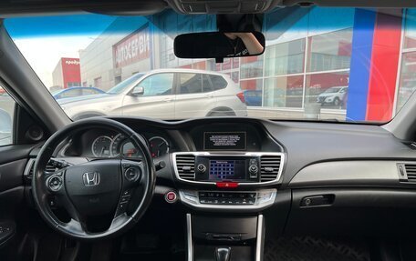 Honda Accord IX рестайлинг, 2013 год, 1 350 000 рублей, 10 фотография
