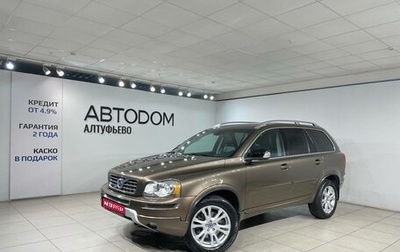 Volvo XC90 II рестайлинг, 2012 год, 2 750 000 рублей, 1 фотография