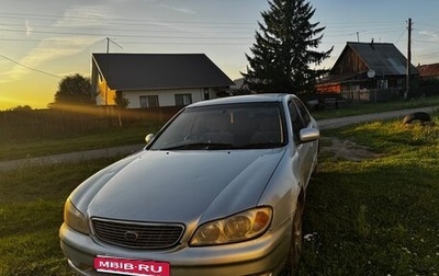 Nissan Cefiro III, 1999 год, 180 000 рублей, 1 фотография