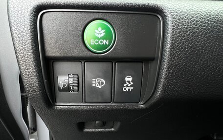 Honda Accord IX рестайлинг, 2013 год, 1 350 000 рублей, 19 фотография