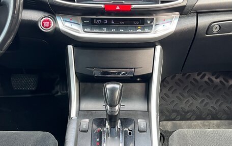 Honda Accord IX рестайлинг, 2013 год, 1 350 000 рублей, 16 фотография