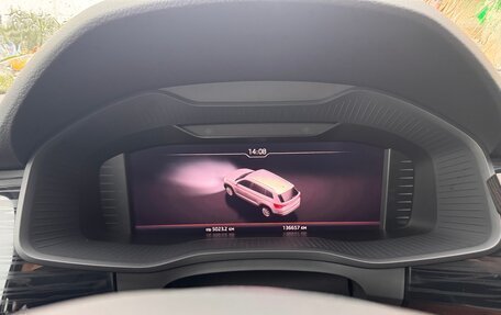 Skoda Kodiaq I, 2019 год, 2 310 000 рублей, 9 фотография