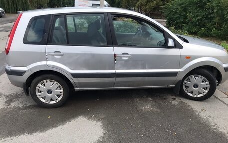 Ford Fusion I, 2008 год, 450 000 рублей, 16 фотография