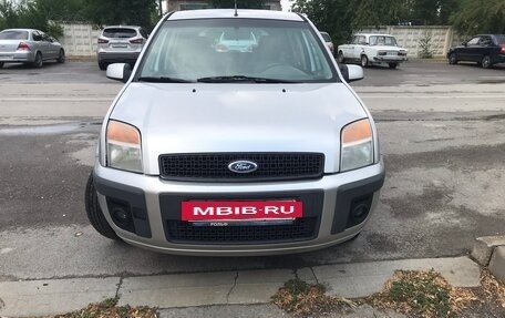 Ford Fusion I, 2008 год, 450 000 рублей, 15 фотография