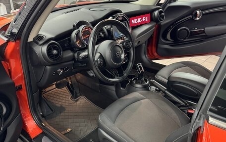 MINI Hatch, 2018 год, 2 550 000 рублей, 18 фотография