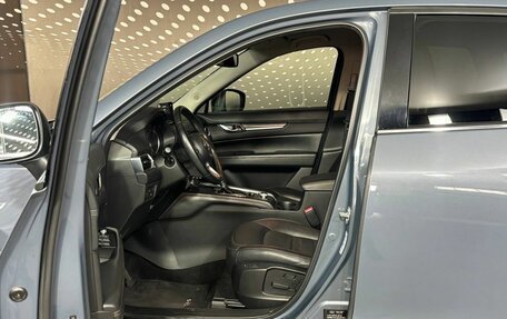 Mazda CX-5 II, 2021 год, 2 650 000 рублей, 10 фотография