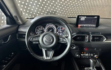 Mazda CX-5 II, 2021 год, 2 650 000 рублей, 13 фотография
