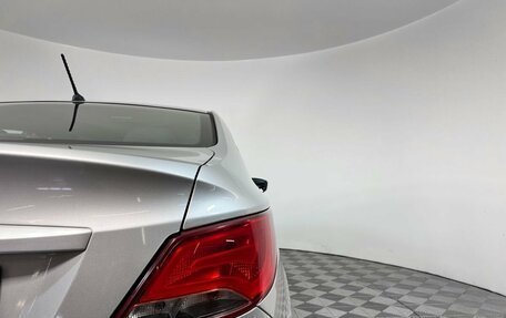 Hyundai Solaris II рестайлинг, 2015 год, 925 000 рублей, 10 фотография