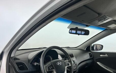 Hyundai Solaris II рестайлинг, 2015 год, 925 000 рублей, 12 фотография