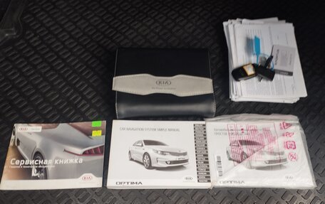 KIA Optima IV, 2018 год, 1 760 000 рублей, 13 фотография