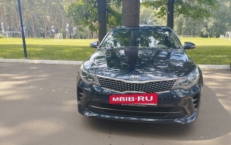 KIA Optima IV, 2018 год, 1 760 000 рублей, 15 фотография