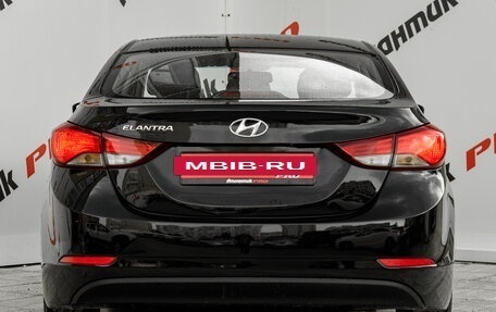 Hyundai Elantra V, 2015 год, 1 095 000 рублей, 6 фотография