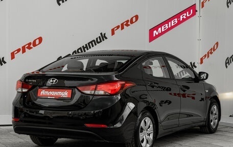Hyundai Elantra V, 2015 год, 1 095 000 рублей, 7 фотография