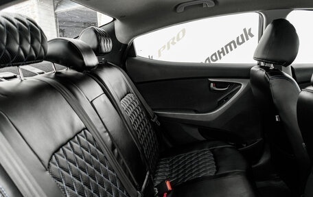 Hyundai Elantra V, 2015 год, 1 095 000 рублей, 22 фотография