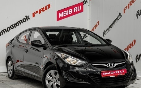 Hyundai Elantra V, 2015 год, 1 095 000 рублей, 3 фотография