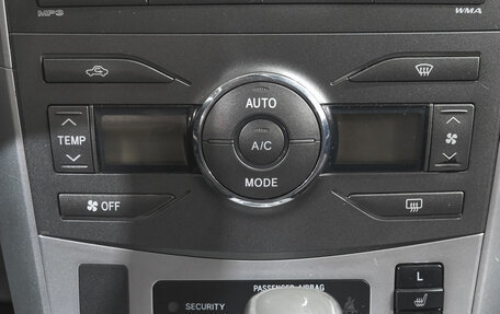 Toyota Corolla, 2012 год, 1 099 000 рублей, 14 фотография
