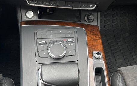 Audi Q5, 2017 год, 3 190 000 рублей, 7 фотография