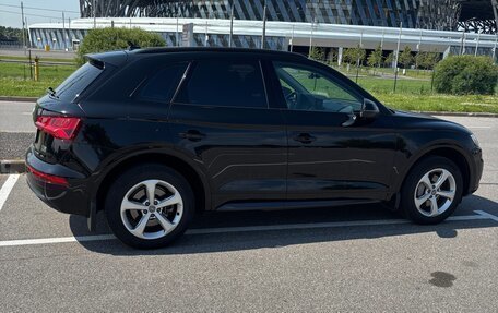 Audi Q5, 2017 год, 3 190 000 рублей, 13 фотография