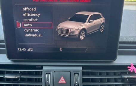 Audi Q5, 2017 год, 3 190 000 рублей, 17 фотография