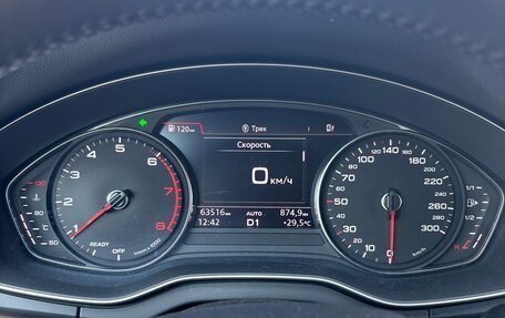 Audi Q5, 2017 год, 3 190 000 рублей, 18 фотография