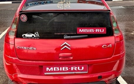 Citroen C4 II рестайлинг, 2008 год, 455 000 рублей, 2 фотография