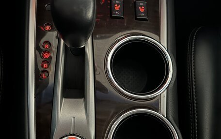 Nissan Pathfinder, 2014 год, 1 850 000 рублей, 20 фотография
