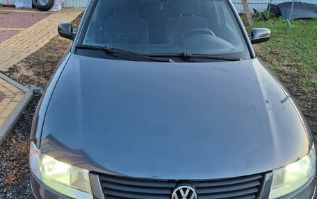 Volkswagen Passat B5+ рестайлинг, 1999 год, 460 000 рублей, 2 фотография